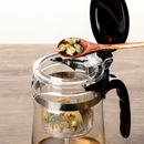 Chaleira Bule Jarra de Vidro 600ML Para Chá Com Infusor Reutilizável